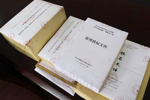 標(biāo)書翻譯公司報價在哪看？哪個公司收費(fèi)低？