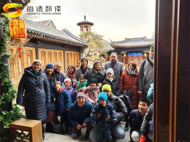 尚語(yǔ)翻譯與飛鶴、樂友聯(lián)合舉辦的【聰明寶寶鬧龍年】活動(dòng)